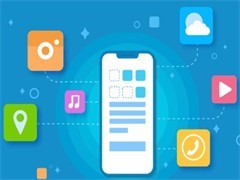 東莞軟件開發(fā)公司 引領數(shù)字化轉(zhuǎn)型的應用軟件服務新紀元